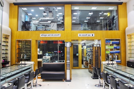 opticals in aurangabad